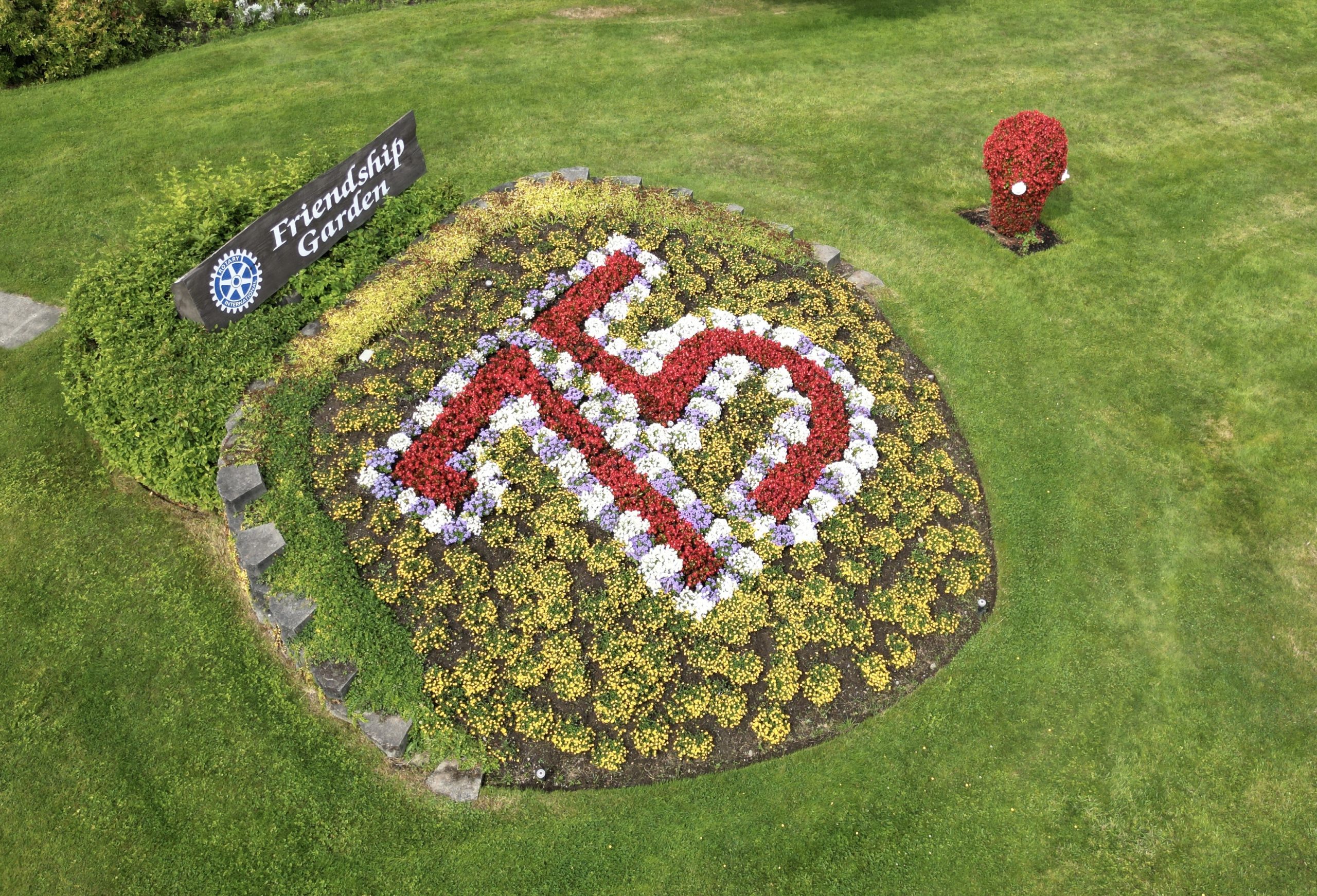 A photo of a garden, designed to say 